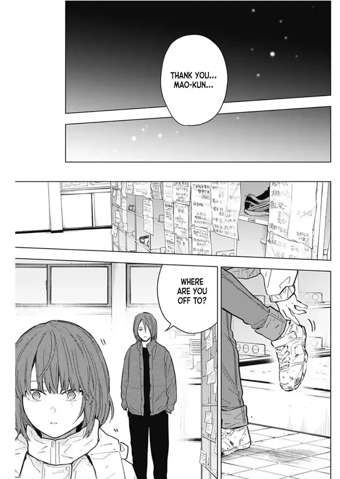 Boy’s Abyss Chapter 170 image Boy